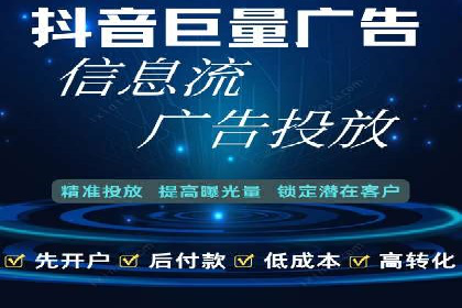 百度推广价格战背后的策略：案例分析