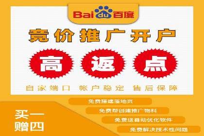 信息流代理案例分析：精准广告投放实战